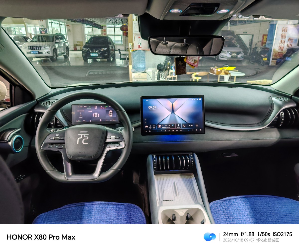 BYD Yuan Plus 2026 #6 BYD Yuan Plus 2026 car image #6