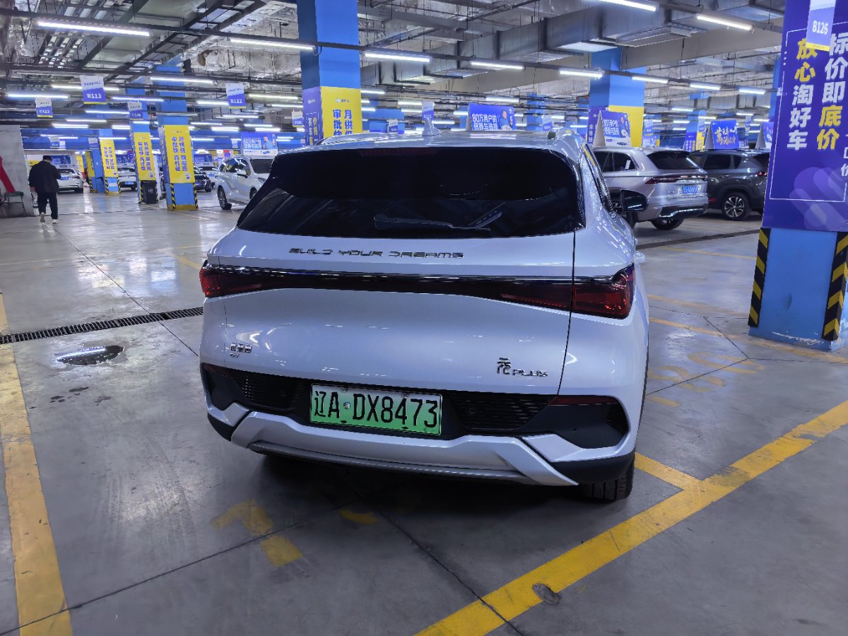 BYD Yuan Plus 2023 immagine di auto #5