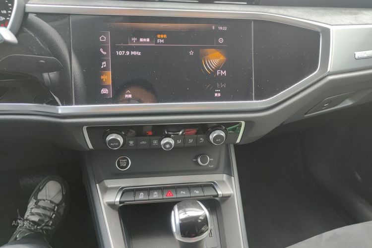 Audi Q3 2021 immagine di auto #15