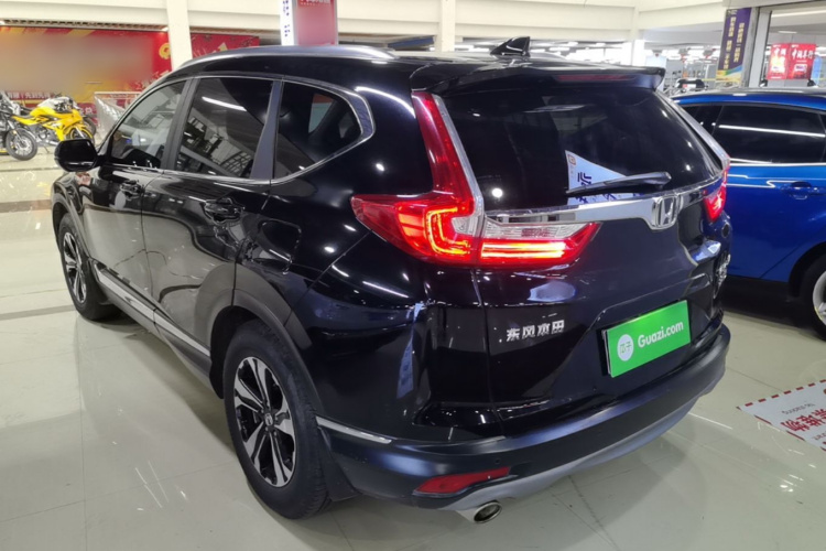 Honda CR-V 2019 #5 Honda CR-V 2019 imagem de carro #5