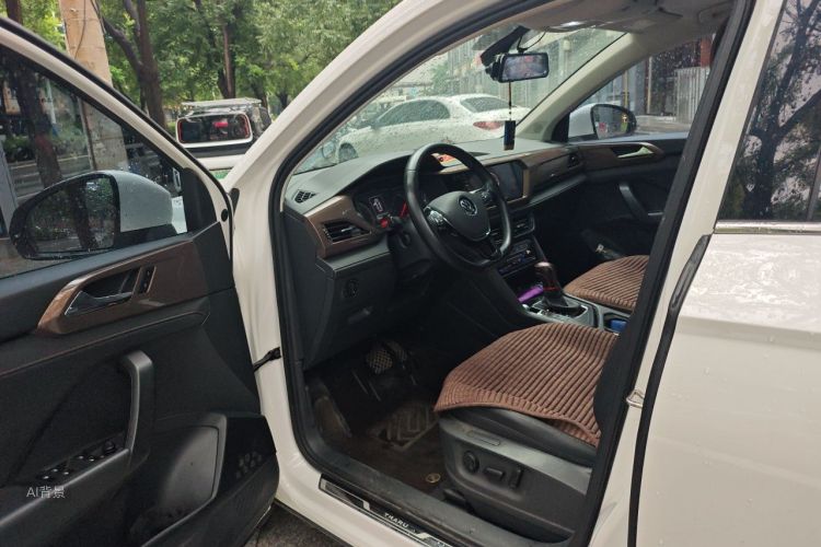 Volkswagen Tharu 2021 car image #18