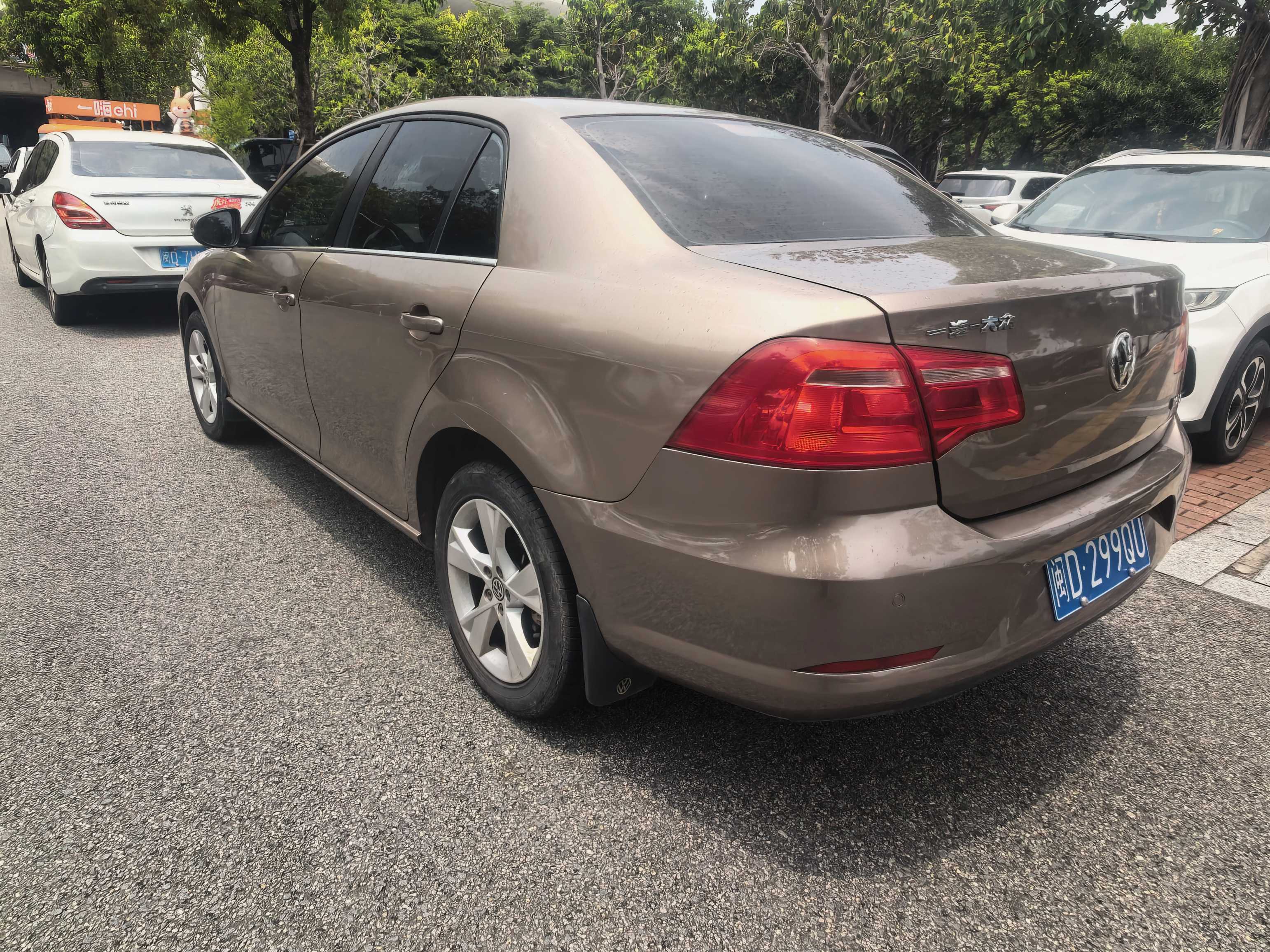 Volkswagen Bora 2014 #7 Volkswagen Bora 2014 صورة سيارة #7