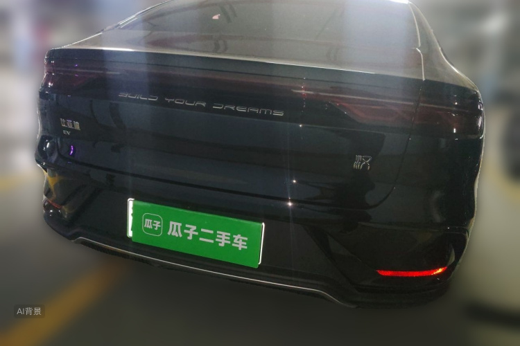 BYD Han 2024 #6 BYD Han 2024 immagine di auto #6