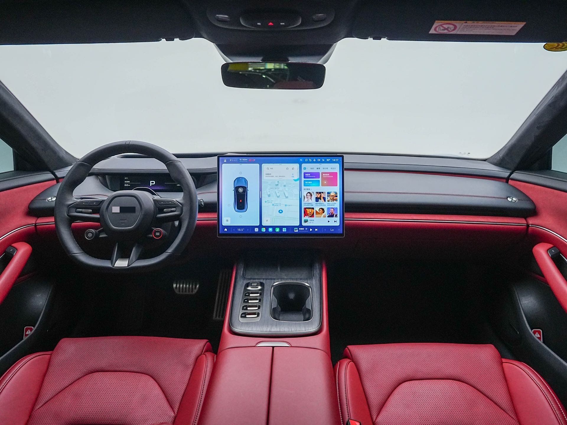 2024 car image #7