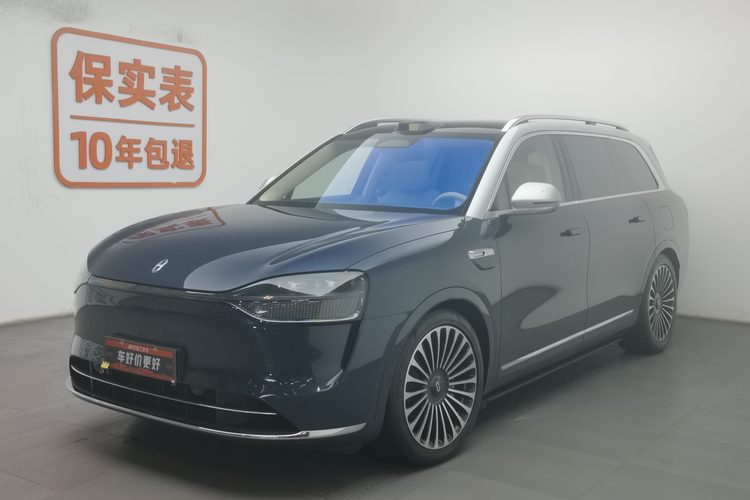 2025 car image 
