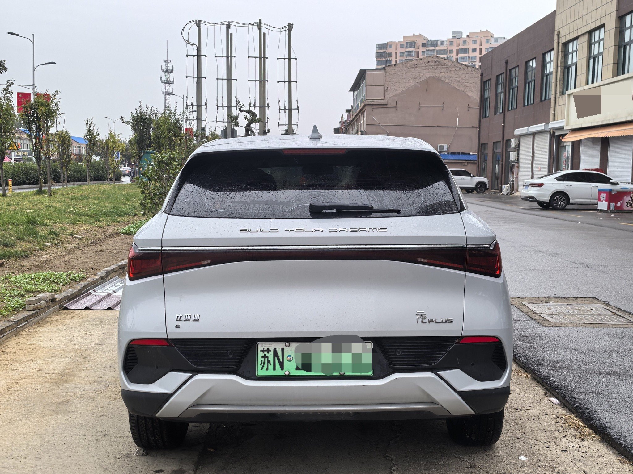 BYD Yuan Plus 2022 #8 BYD Yuan Plus 2022 car image #8