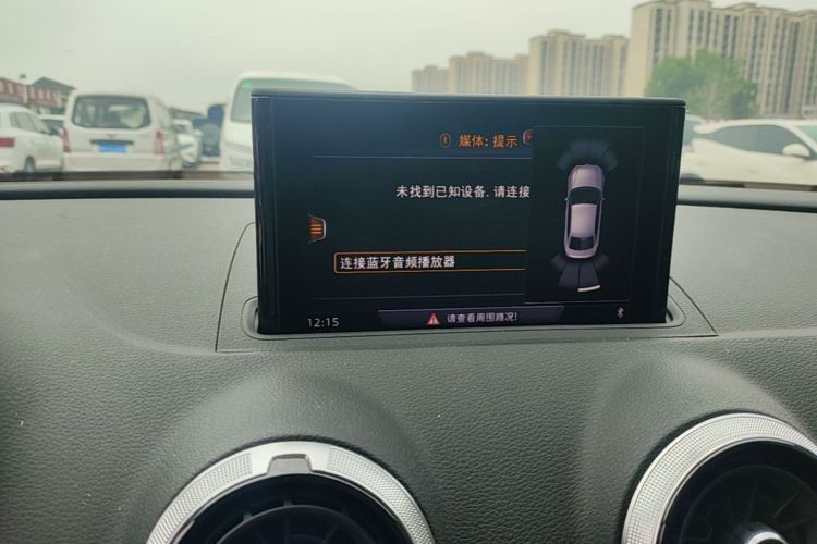 奥迪 奥迪A3 2019 汽车图片 #13