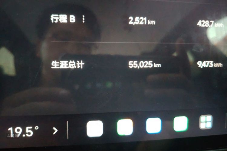 MI SU7 2025 car image #14