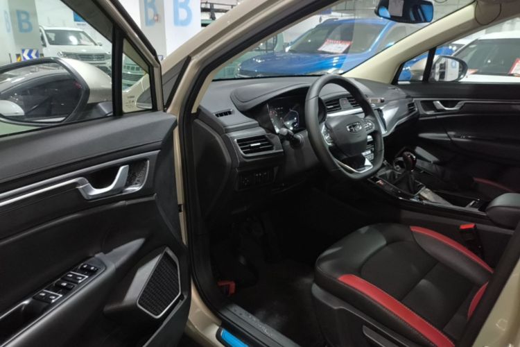 GEELY Emgrand GS 2020 car image #16