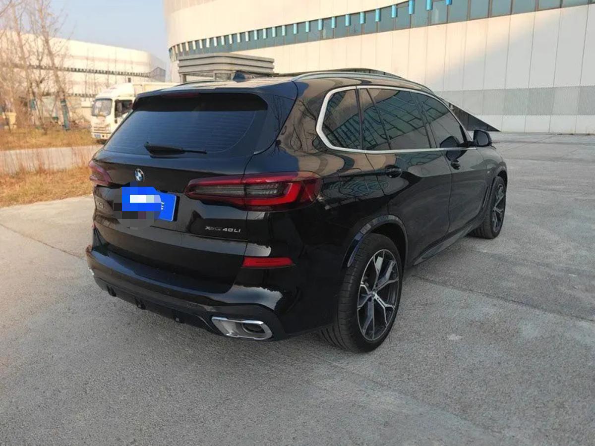 BMW X5 2023 car image #2