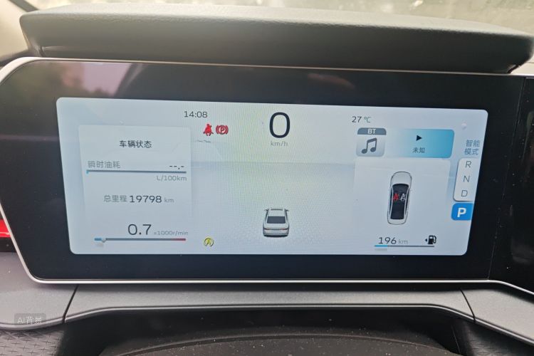 GEELY Binray 2023 #13 GEELY Binray 2023 car image #13