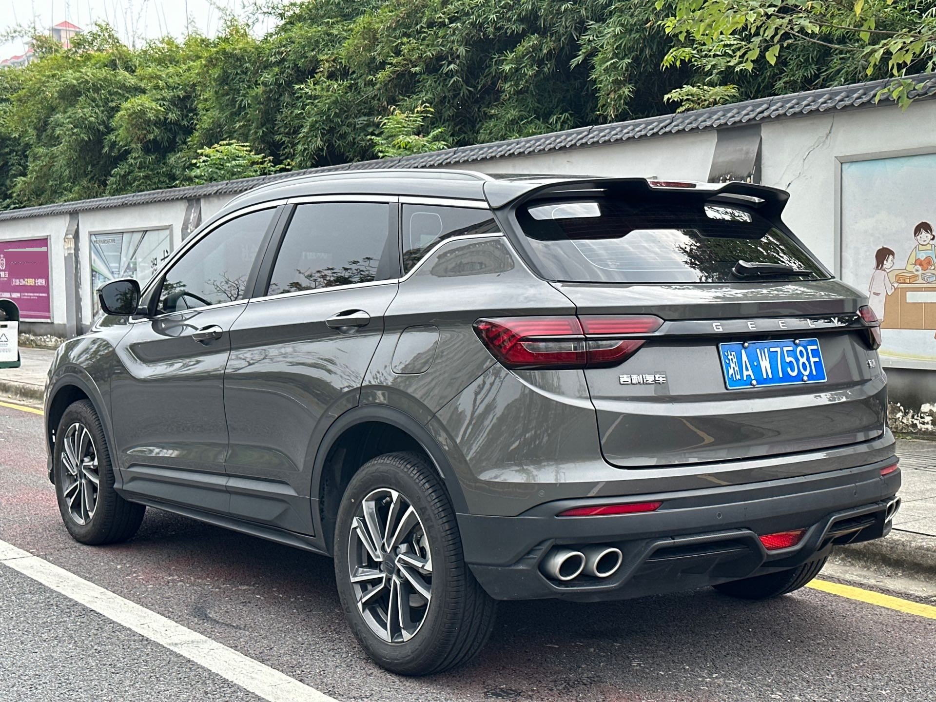 GEELY Coolray 2025 #5 GEELY Coolray 2025 изображение автомобиля #5