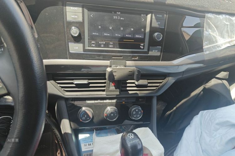 Volkswagen Bora 2020 car image #15