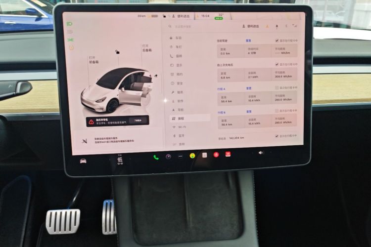 Tesla Model Y 2022 car image #13