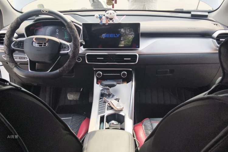 GEELY Coolray 2024 immagine di auto #6