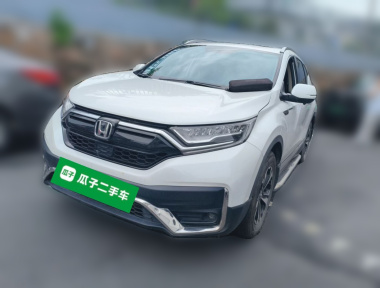Honda CR-V 2022 immagine di auto 