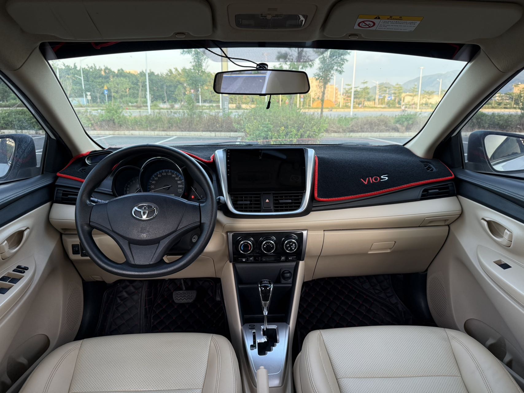Toyota Vios 2016 imagem de carro #9