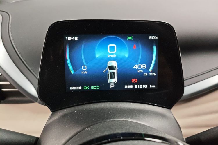 BYD Yuan Plus 2024 imagem de carro #12