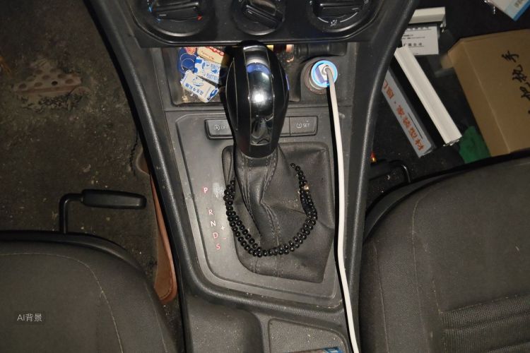 Volkswagen Lavida 2020 car image #16