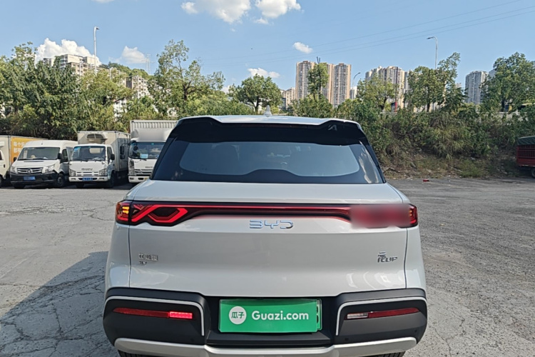 BYD YuanUP 2026 imagen de coche #6