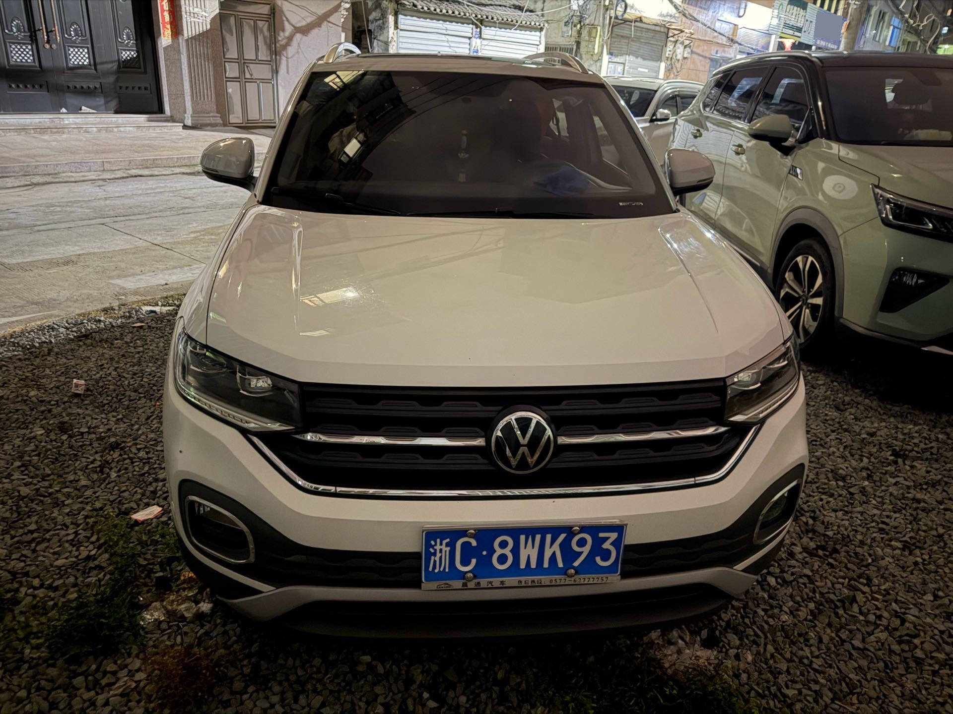 Volkswagen Tacqua 2020 #2 Volkswagen Tacqua 2020 صورة سيارة #2