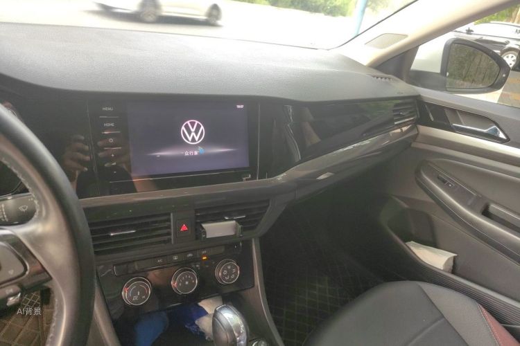 Volkswagen Bora 2022 car image #15
