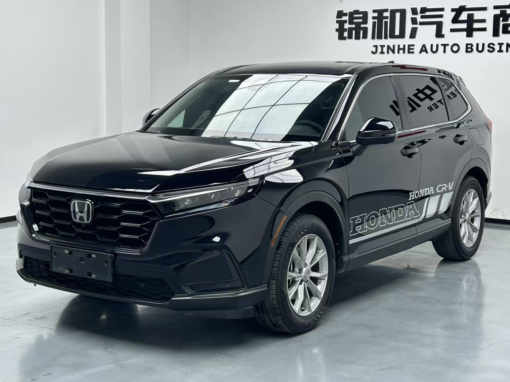 Honda CR-V 2024 Honda CR-V 2024 car image