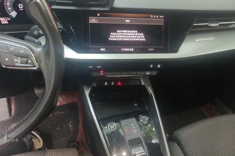Audi A3 2021 imagem de carro #15
