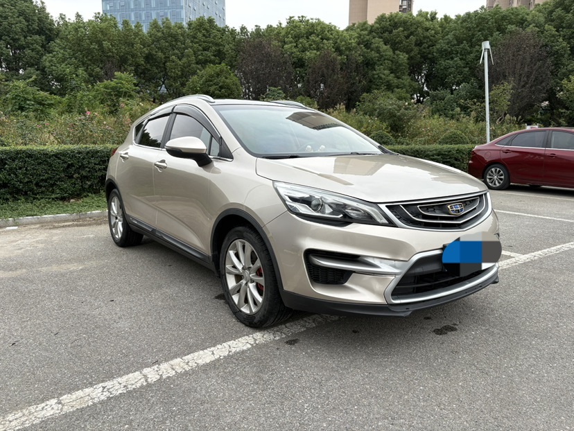 GEELY Emgrand GS 2017 #3 GEELY Emgrand GS 2017 car image #3