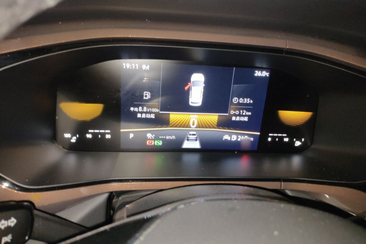Volkswagen Tharu 2022 car image #16