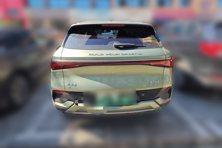 BYD Yuan Plus 2023 imagen de coche #4