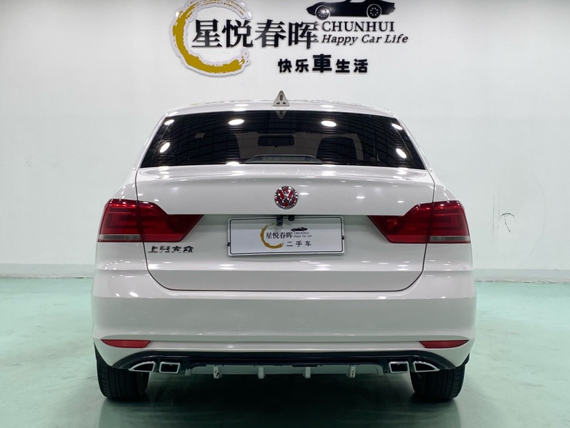 Volkswagen Santana 2021 imagen de coche #7