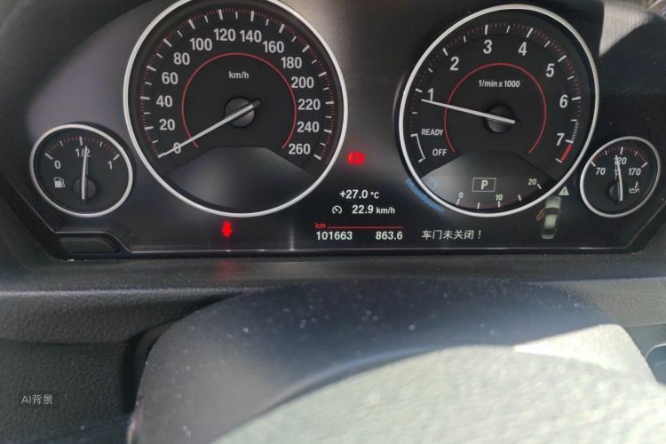 BMW 3 Series 2017 #14 BMW 3 Series 2017 car image #14
