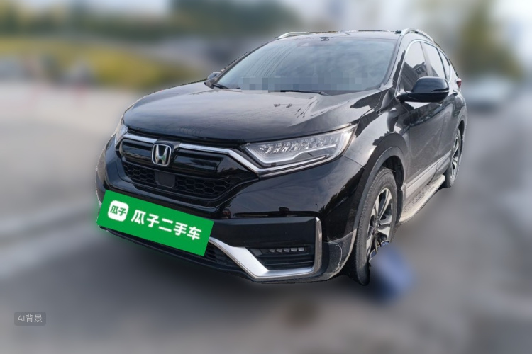 Honda CR-V 2020 #2 Honda CR-V 2020 immagine di auto #2