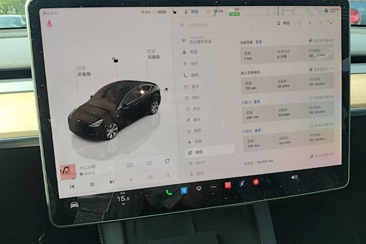Tesla Model Y 2022 immagine di auto #17