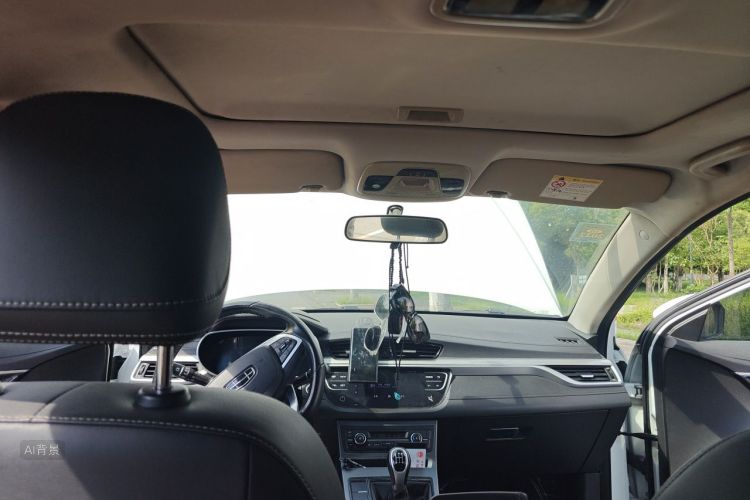 GEELY Emgrand 2020 car image #20