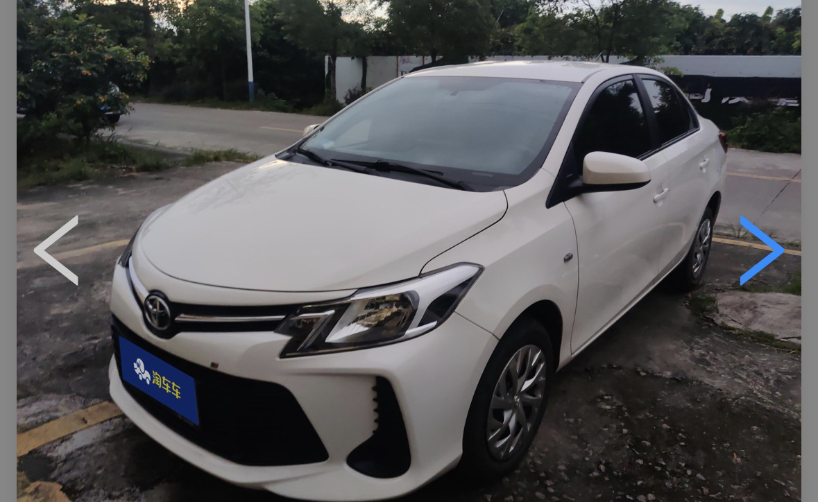 Toyota Vios 2022 car image 
