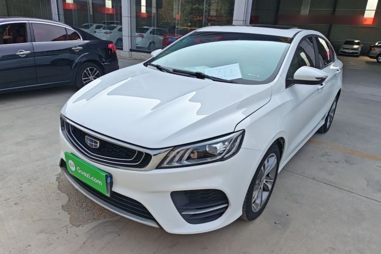 GEELY Binray 2019 imagen de coche #2