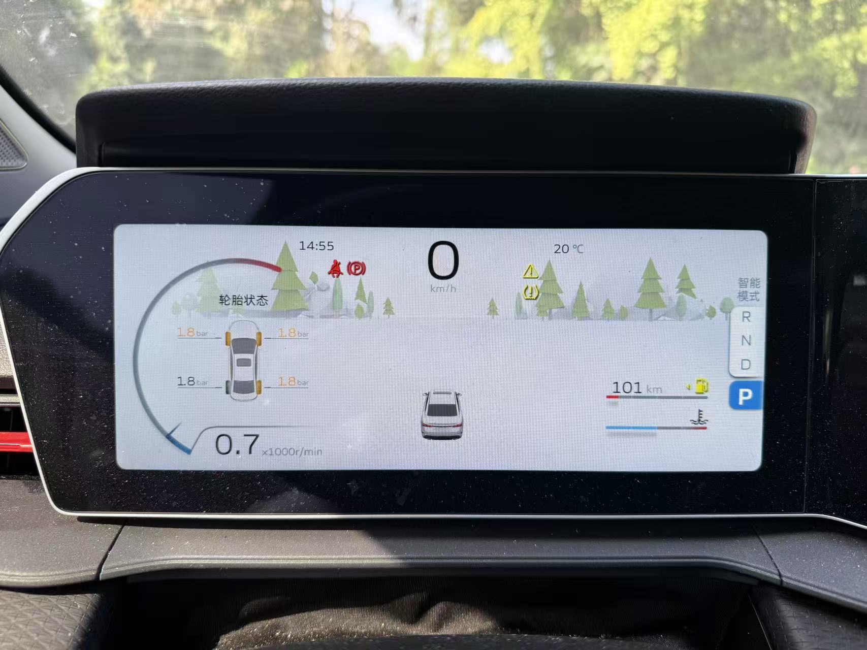 GEELY Binray 2024 #8 GEELY Binray 2024 صورة سيارة #8