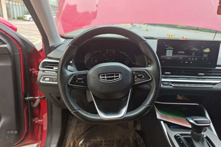 GEELY Emgrand 2023 car image #12
