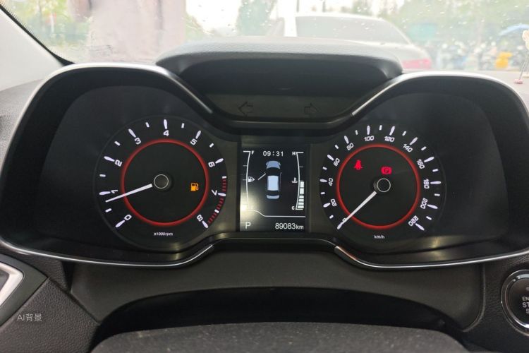 Chery Arrizo 5 2018 #13 Chery Arrizo 5 2018 immagine di auto #13