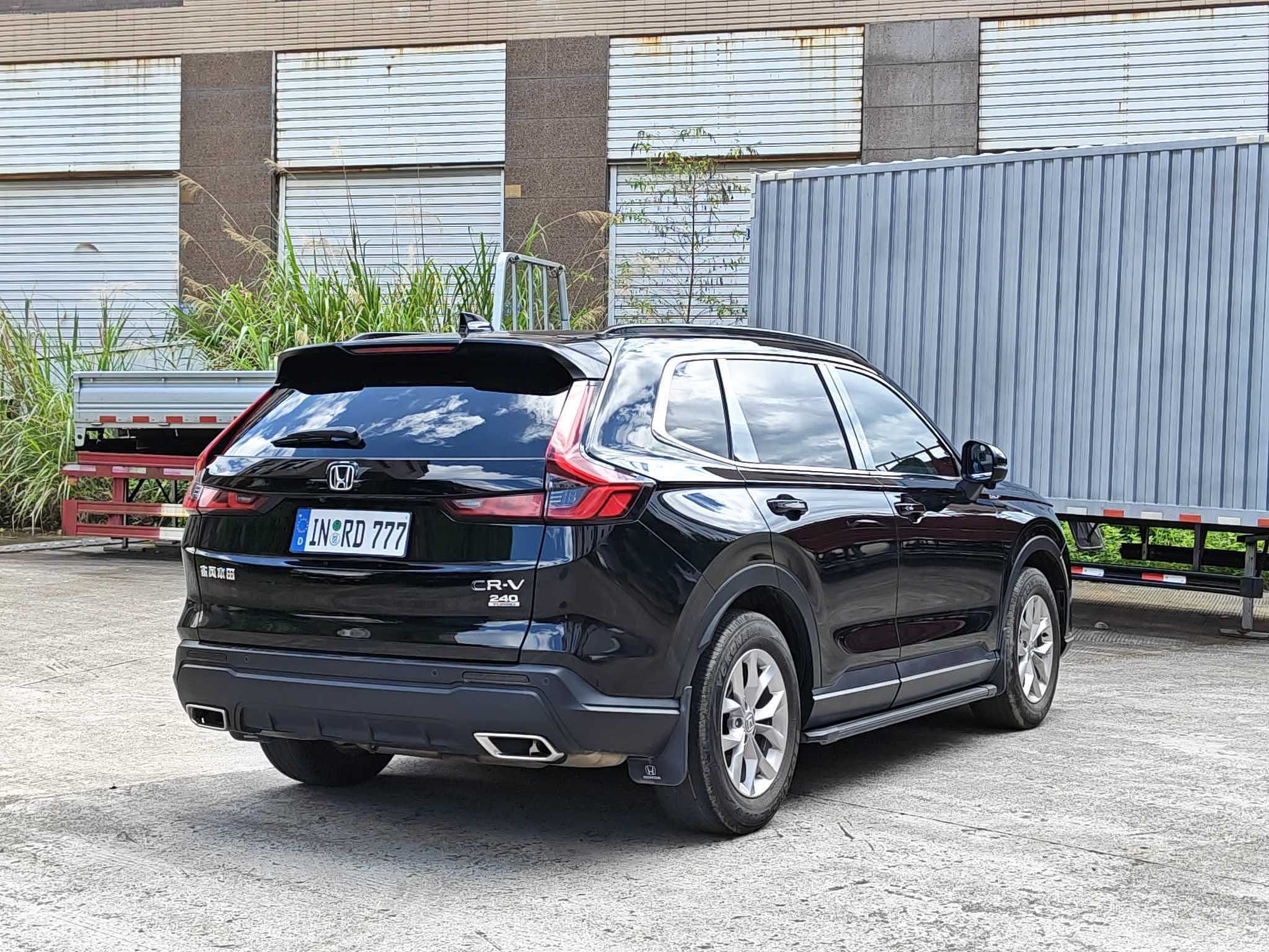 Honda CR-V 2023 #7 Honda CR-V 2023 car image #7