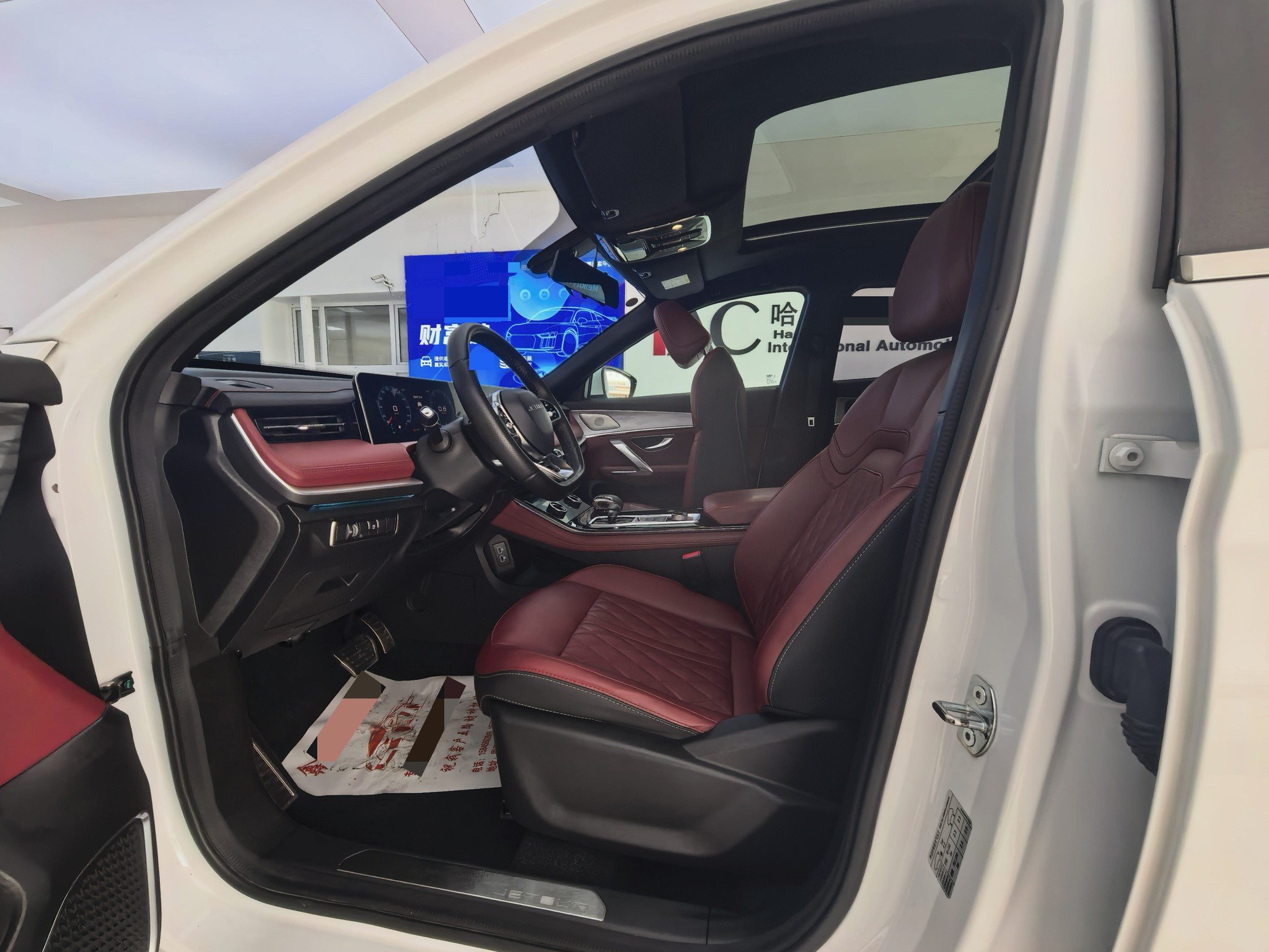 Jetour X70 PLUS 2023 #5 Jetour X70 PLUS 2023 imagem de carro #5