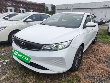 GEELY Emgrand New Energy 2021 car image 