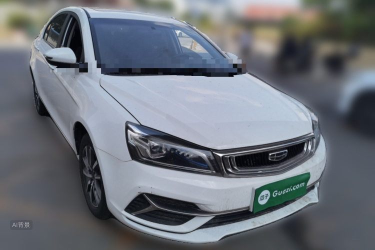GEELY Emgrand 2020 #4 GEELY Emgrand 2020 car image #4