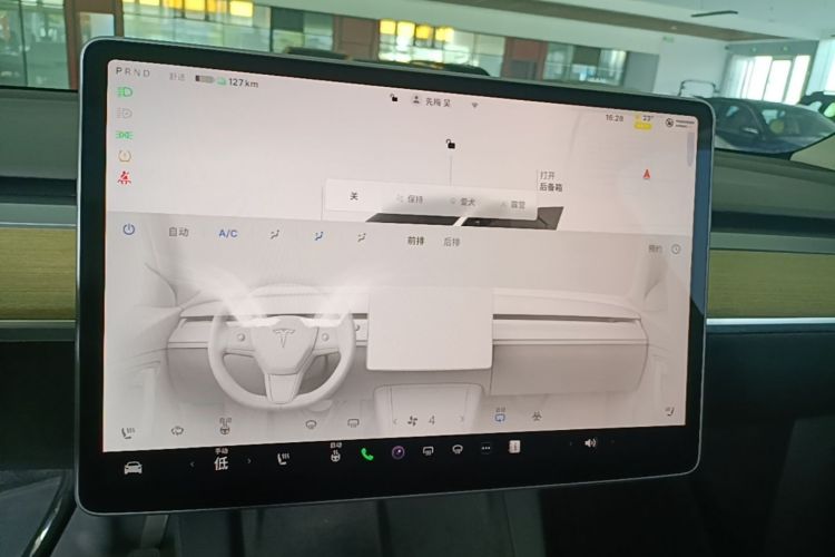 Tesla Model Y 2023 car image #13