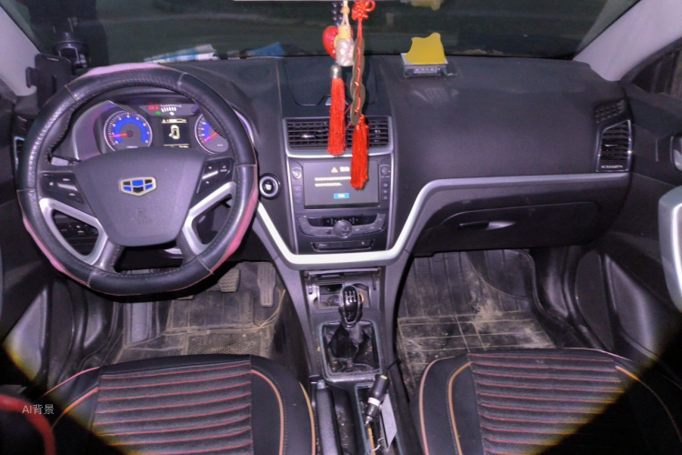 GEELY Emgrand 2016 car image #11