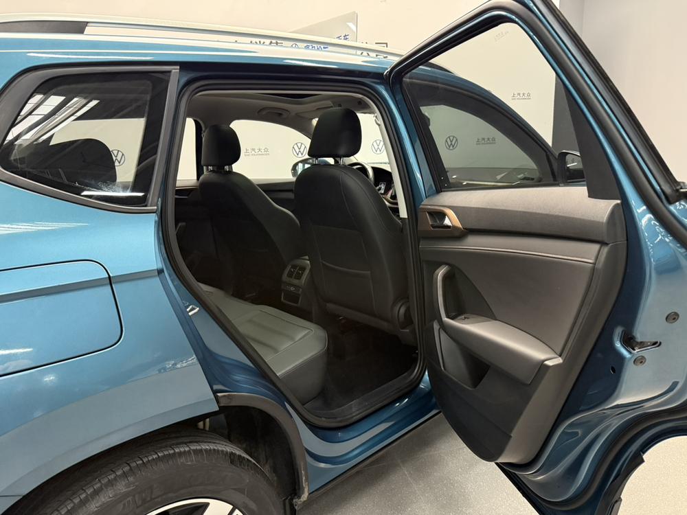 Volkswagen Tharu 2020 car image #12