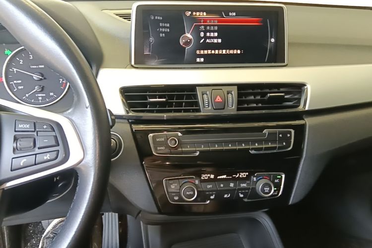 BMW X1 2017 car image #13
