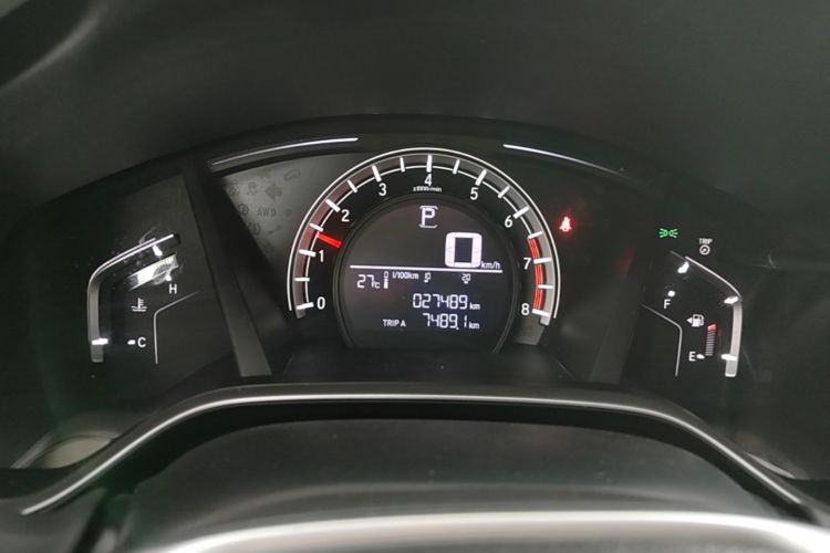 Honda CR-V 2020 car image #12
